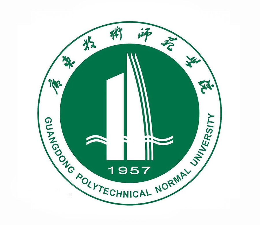 广东技术师范大学